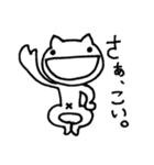 ねこまさ～日常編～（個別スタンプ：26）