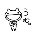 ねこまさ～日常編～（個別スタンプ：31）