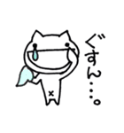 ねこまさ～日常編～（個別スタンプ：37）