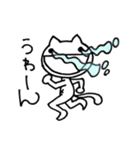 ねこまさ～日常編～（個別スタンプ：38）