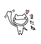 ねこまさ～日常編～（個別スタンプ：40）