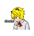 Headband（個別スタンプ：2）