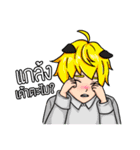 Headband（個別スタンプ：11）