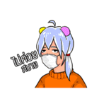 Headband（個別スタンプ：21）