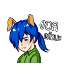 Headband（個別スタンプ：39）