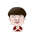 KookKuu（個別スタンプ：18）