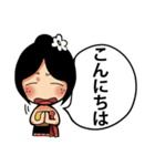 田舎っぽいイサンちゃん（個別スタンプ：1）