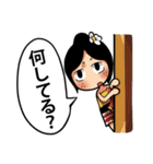 田舎っぽいイサンちゃん（個別スタンプ：2）
