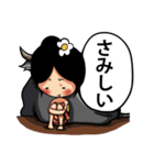 田舎っぽいイサンちゃん（個別スタンプ：4）