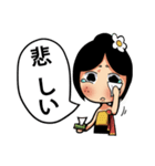 田舎っぽいイサンちゃん（個別スタンプ：5）
