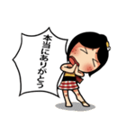 田舎っぽいイサンちゃん（個別スタンプ：6）