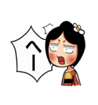 田舎っぽいイサンちゃん（個別スタンプ：7）