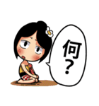 田舎っぽいイサンちゃん（個別スタンプ：8）