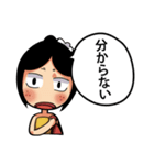 田舎っぽいイサンちゃん（個別スタンプ：9）