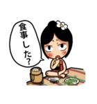 田舎っぽいイサンちゃん（個別スタンプ：12）