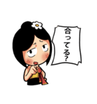 田舎っぽいイサンちゃん（個別スタンプ：14）