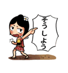 田舎っぽいイサンちゃん（個別スタンプ：15）