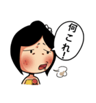 田舎っぽいイサンちゃん（個別スタンプ：16）