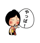 田舎っぽいイサンちゃん（個別スタンプ：17）
