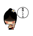 田舎っぽいイサンちゃん（個別スタンプ：18）