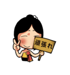 田舎っぽいイサンちゃん（個別スタンプ：19）