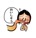 田舎っぽいイサンちゃん（個別スタンプ：21）