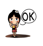 田舎っぽいイサンちゃん（個別スタンプ：27）