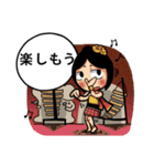 田舎っぽいイサンちゃん（個別スタンプ：28）