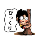 田舎っぽいイサンちゃん（個別スタンプ：29）