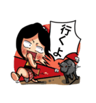 田舎っぽいイサンちゃん（個別スタンプ：30）