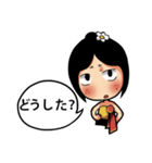 田舎っぽいイサンちゃん（個別スタンプ：31）
