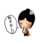田舎っぽいイサンちゃん（個別スタンプ：32）
