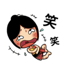 田舎っぽいイサンちゃん（個別スタンプ：33）