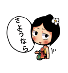 田舎っぽいイサンちゃん（個別スタンプ：38）
