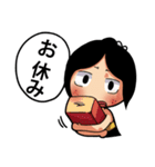 田舎っぽいイサンちゃん（個別スタンプ：39）