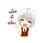 Aito Loli Heart（個別スタンプ：1）