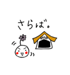 はなごやちゃん（個別スタンプ：2）