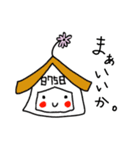 はなごやちゃん（個別スタンプ：3）