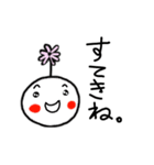 はなごやちゃん（個別スタンプ：4）