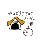 はなごやちゃん（個別スタンプ：5）