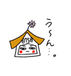 はなごやちゃん（個別スタンプ：7）