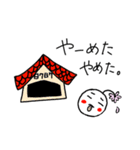 はなごやちゃん（個別スタンプ：8）