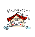はなごやちゃん（個別スタンプ：10）