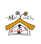 はなごやちゃん（個別スタンプ：12）
