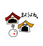 はなごやちゃん（個別スタンプ：16）