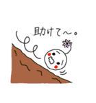はなごやちゃん（個別スタンプ：18）