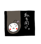 はなごやちゃん（個別スタンプ：19）