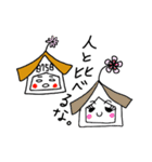 はなごやちゃん（個別スタンプ：31）