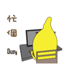 Lemon say（個別スタンプ：12）