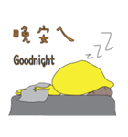 Lemon say（個別スタンプ：17）